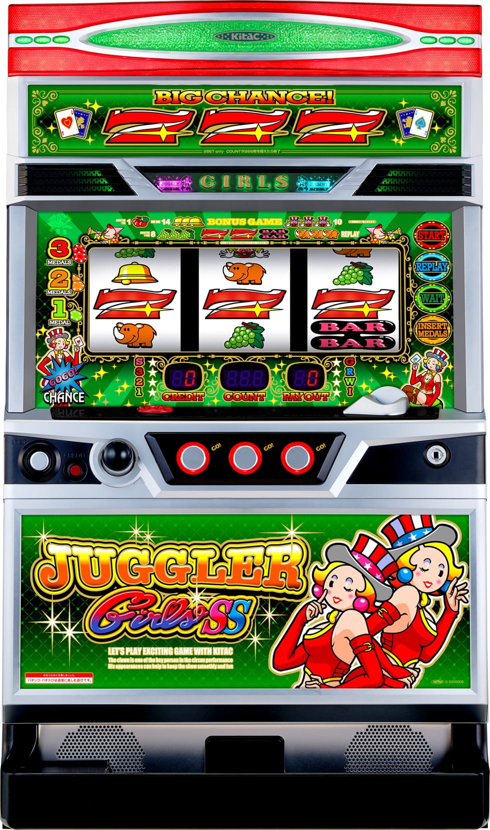 ジャグラーガールズSS  筐体画像