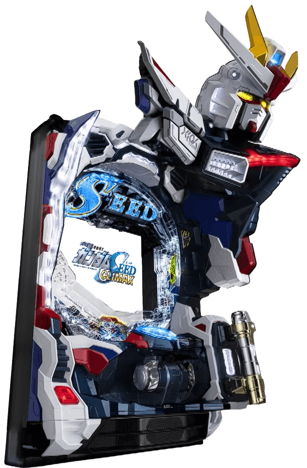 eフィーバー機動戦士ガンダムSEEDクライマックス