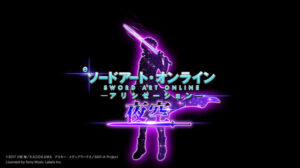 eソードアート・オンライン アリシゼーション 夜空サムネイル