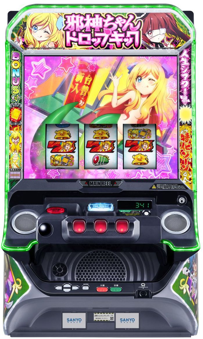 パチスロ 邪神ちゃんドロップキック