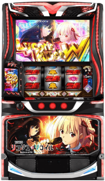 Lリコリス・リコイル