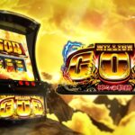 「Lミリオンゴッド」が25週で指数割れ