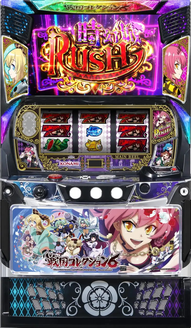 L戦国コレクション 筐体画像