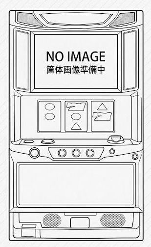 Lドラゴンズドグマ2