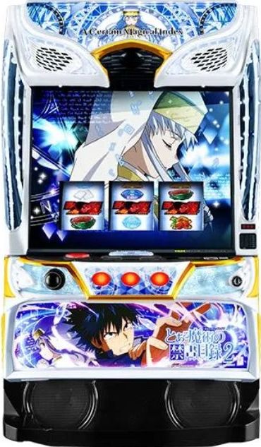 Lとある魔術の禁書目録2FA筐体画像