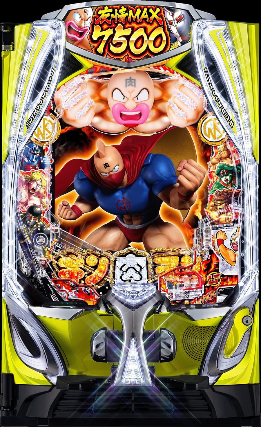 eフィーバーキン肉マン