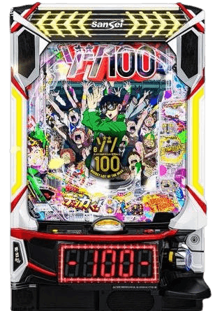 eゾン100