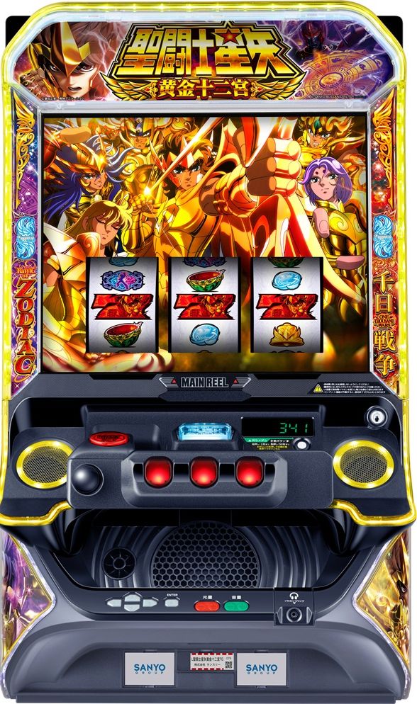 L聖闘士星矢 黄金十二宮