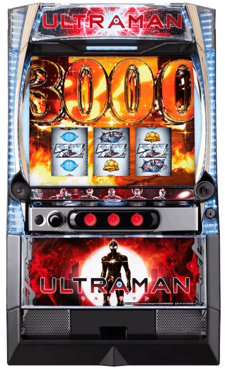 LパチスロULTRAMAN最終決戦