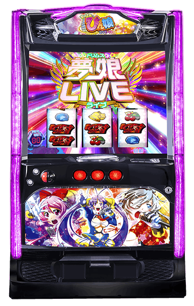 Lすーぱぁびん娘
