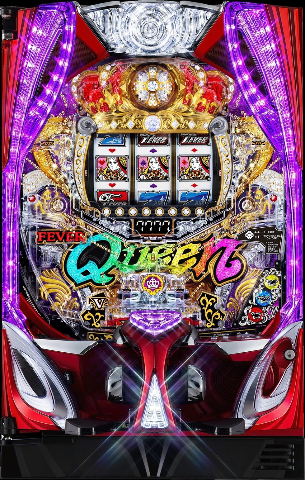 PフィーバークィーンⅡ（2026）