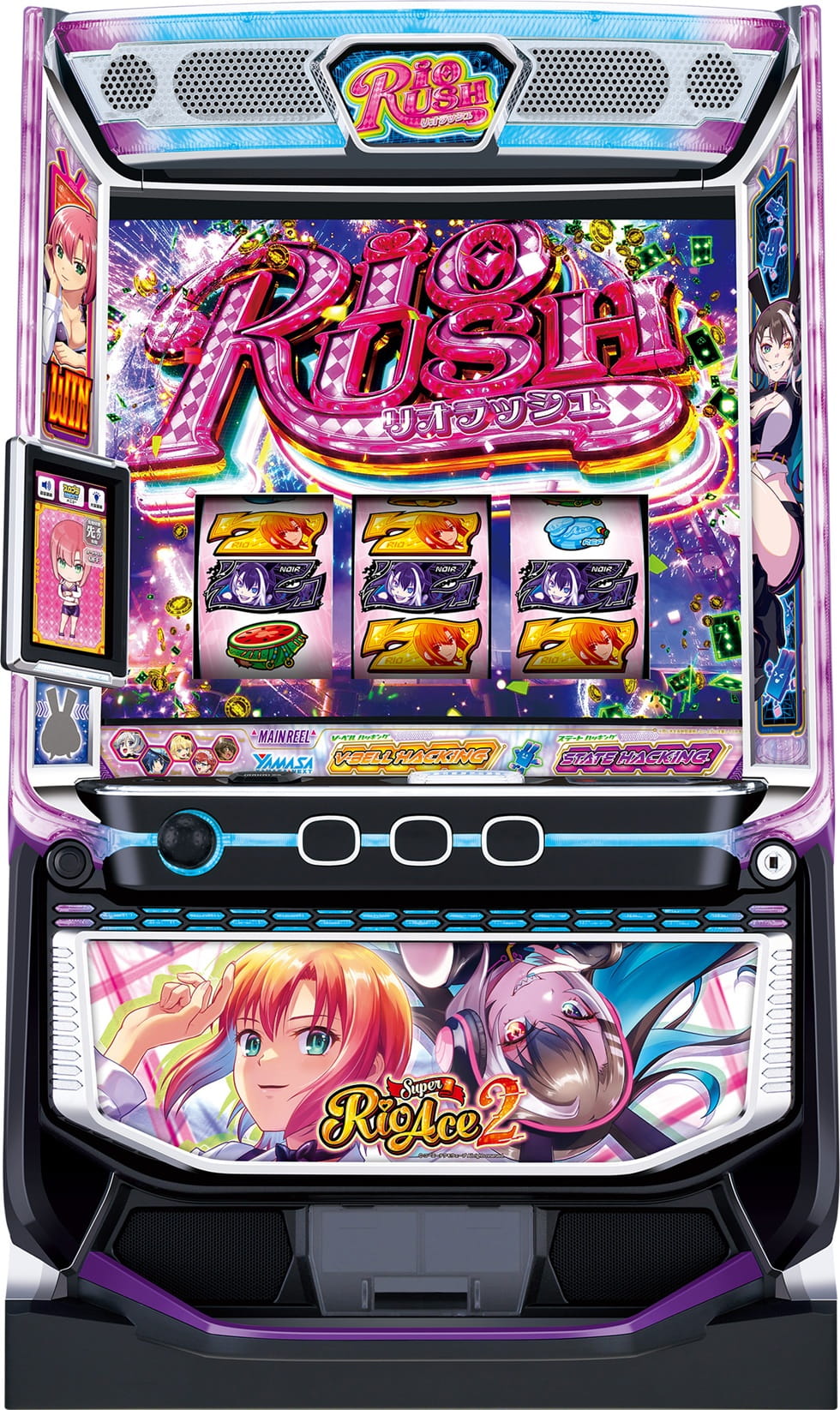 Lスーパーリオエース2