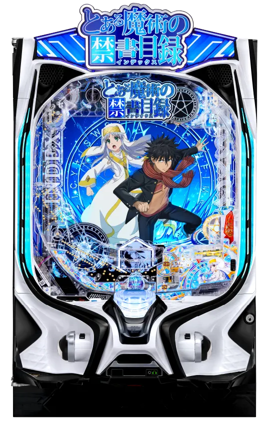 eとある魔術の禁書目録3