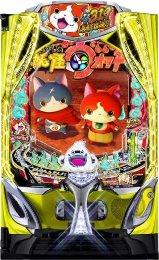 フィーバー妖怪ウォッチ（2026）筐体画像