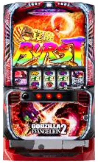 Lパチスロ ゴジラ対エヴァンゲリオン2
