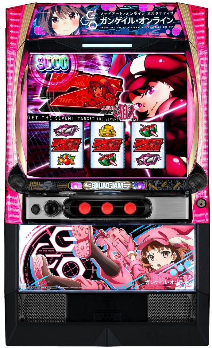 Lガンゲイル・オンライン（GGO）
