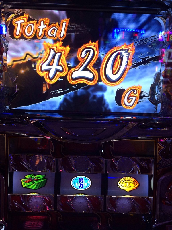 5号機 押忍!サラリーマン番長 絶頂