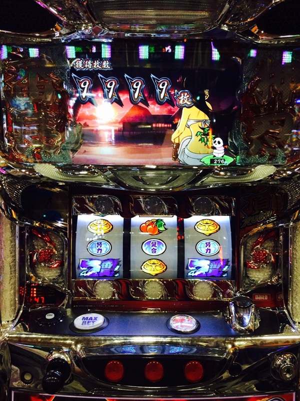 5号機 押忍!サラリーマン番長 リザルト