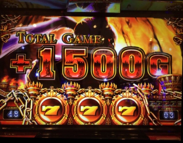 5号機 アナザーゴッドハーデス 上乗せ 1500