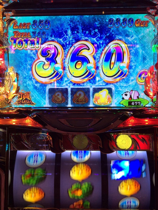 5号機 押忍!サラリーマン番長 上乗せ