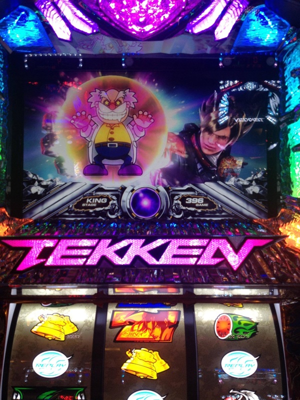 5号機 鉄拳3rd プレミア
