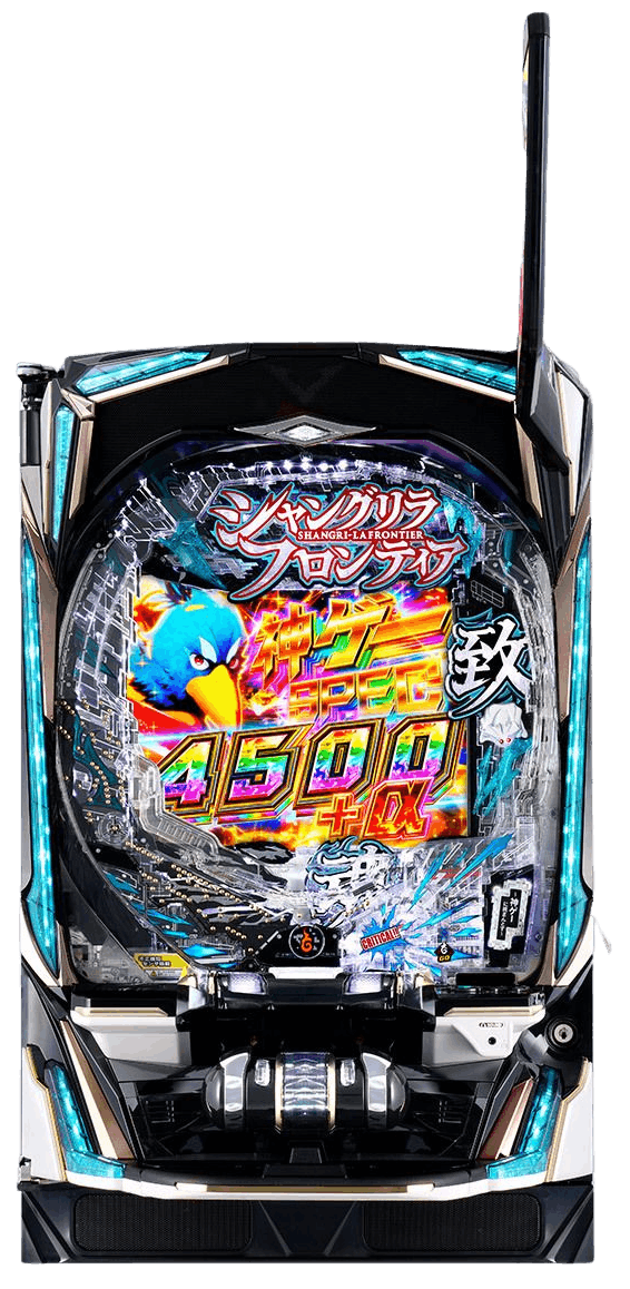 eシャングリラ・フロンティア