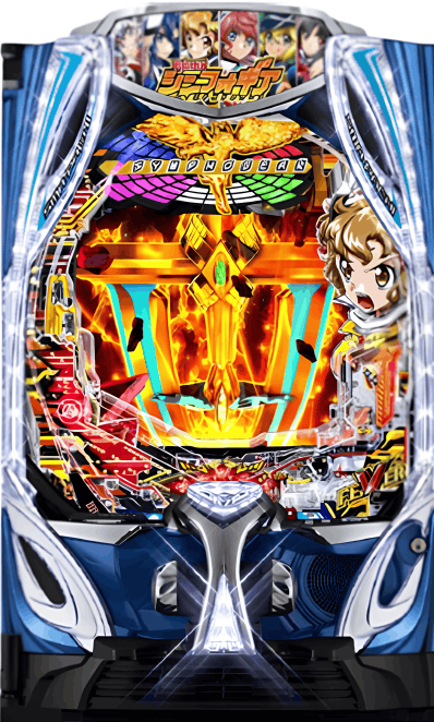 eフィーバー戦姫絶唱シンフォギア5筐体画像