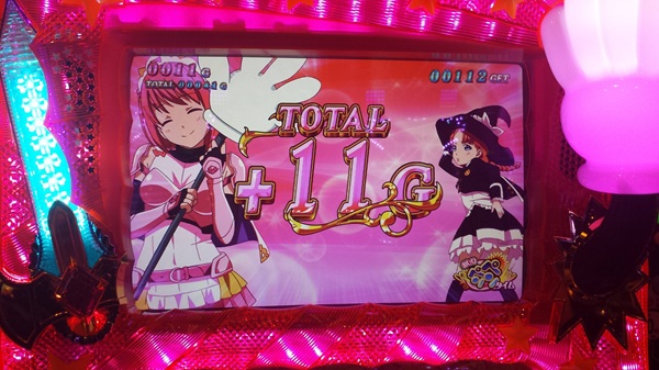シンデレラブレイド2OPT