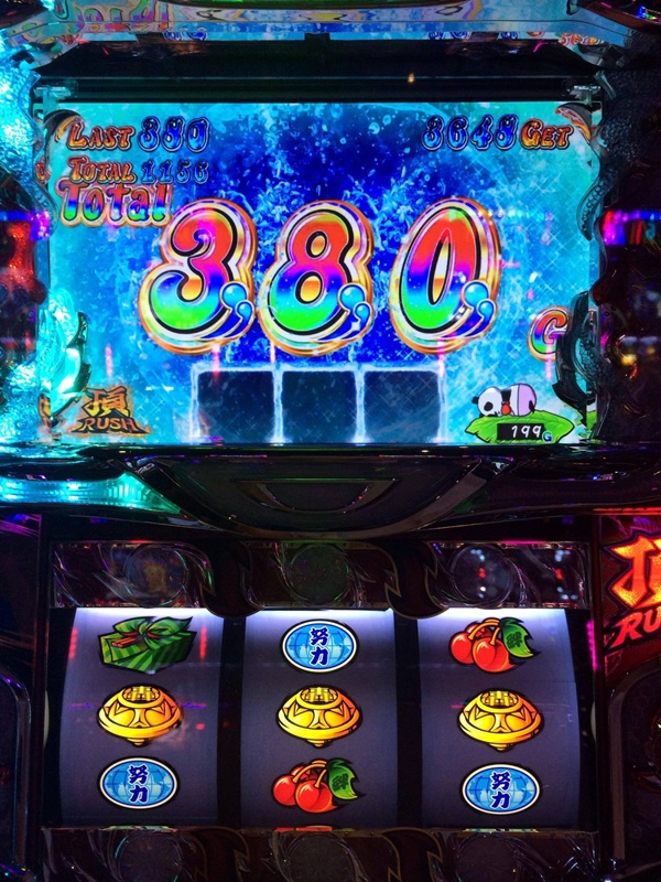 5号機 押忍!サラリーマン番長 上乗せ2