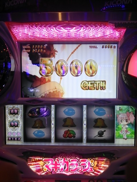 5号機 初代まどマギ 5000枚