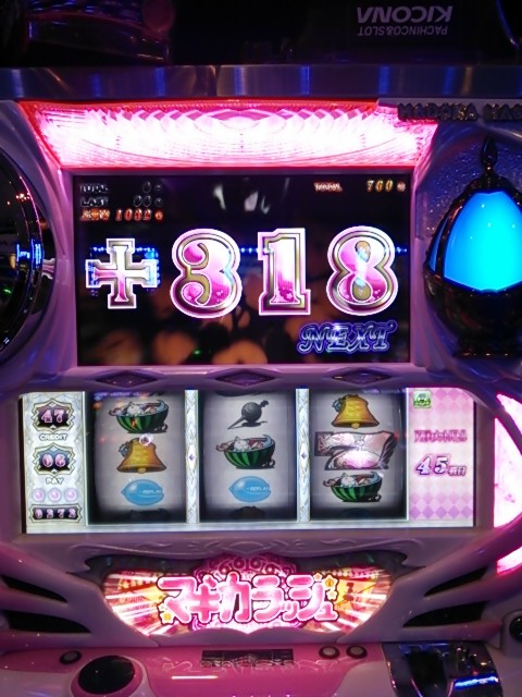 5号機 初代まどマギ 上乗せ 313G