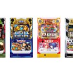 【最近の大都すごい】SHAKE←面白い、真打吉宗←面白い、SAOⅡ←面白い、ワールドダイスター←面白い
