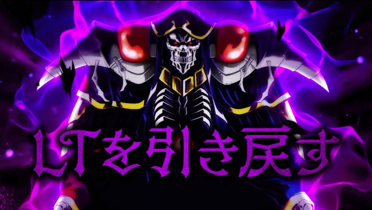 eオーバーロード2ティザー映像02