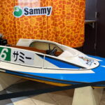 【朗報】ボートレース江戸川・第2回Sammyカップが2026年11月5日～11月8日に開催予定。今回はユニバも参戦するかも!?