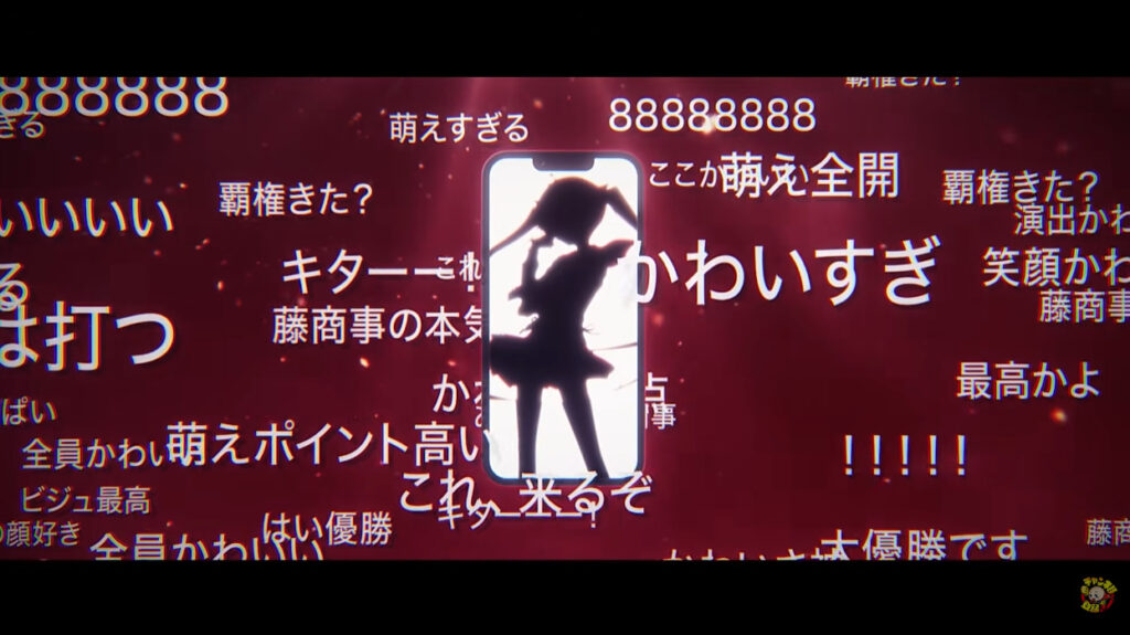 スマスロ緋弾のアリア緋緋神降臨ティザー
