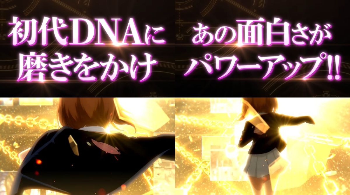 Ｌガールズ＆パンツァー最速ティザー02