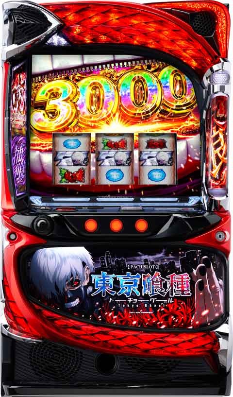L 東京喰種 筐体画像（デフォルトパネル）