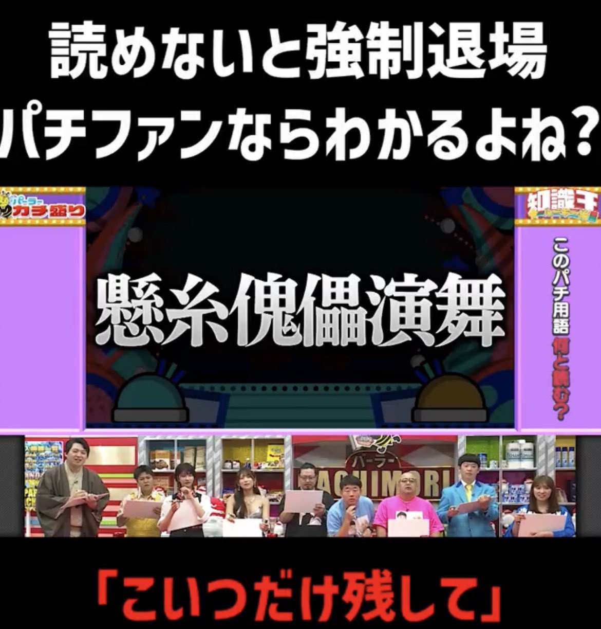 マリオネットエンブ01