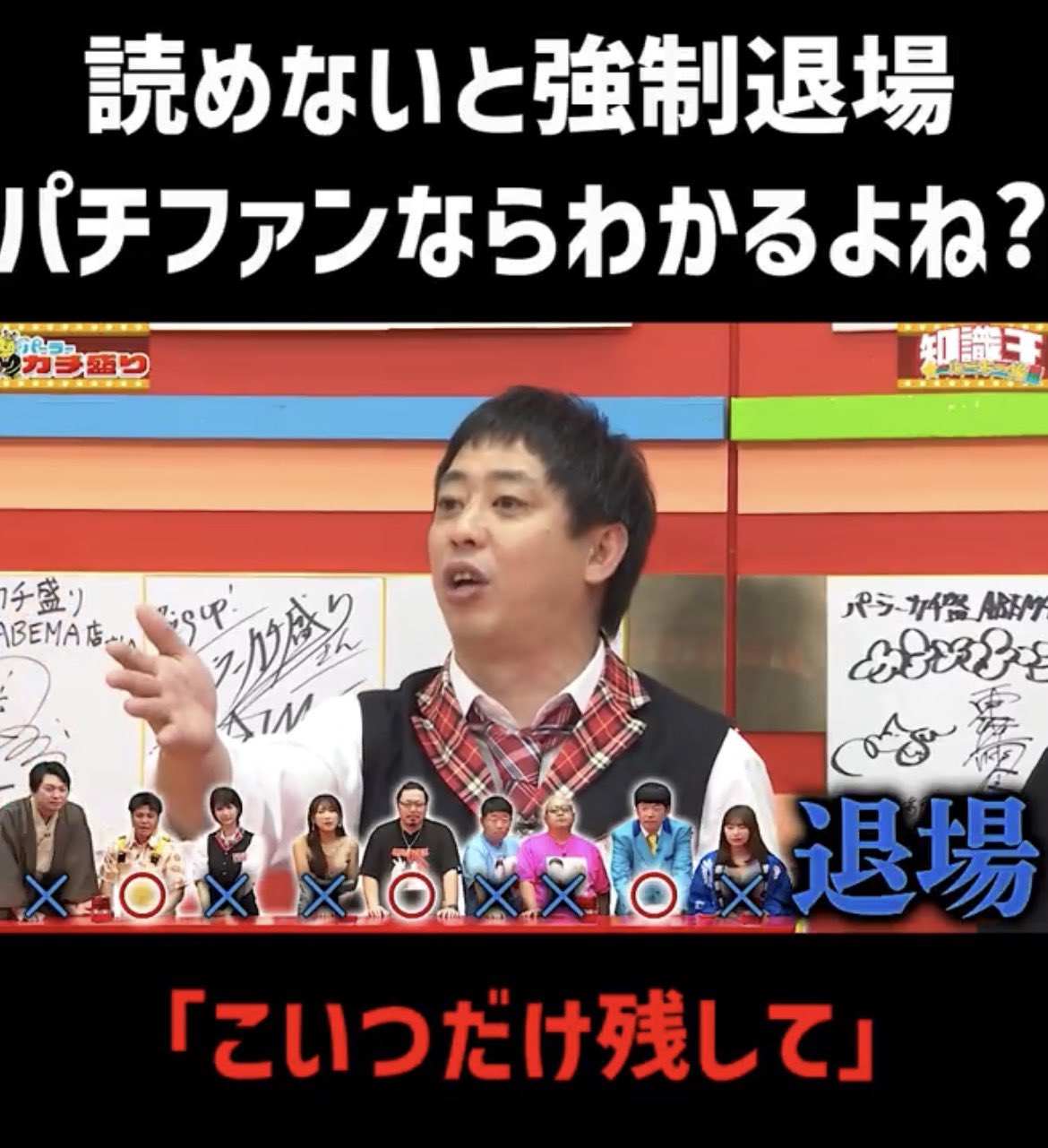 マリオネットエンブ02