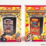 【朗報】大都技研「サウンドコインバンク」爆誕！サラ番と吉宗の全2種