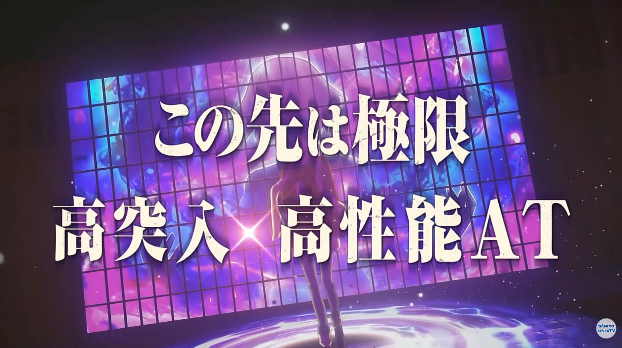 Lもののがたり先行01