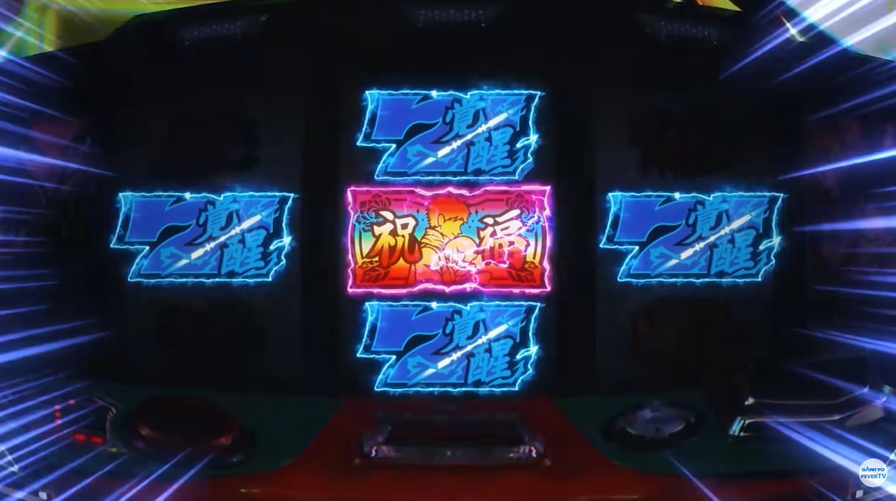 Lもののがたり先行06