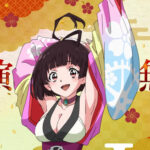 無名ちゃん