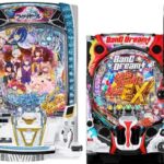 俺が好きなパチスロ