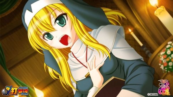 大友ソウリンちゃん