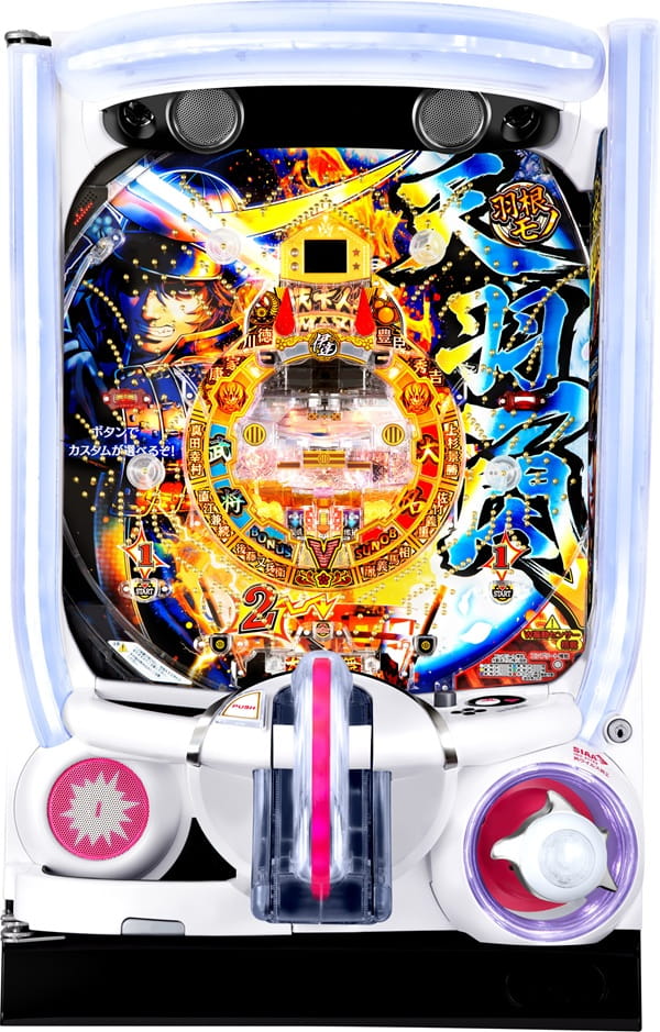 PH羽根モノ天羽一閃～青～筐体画像