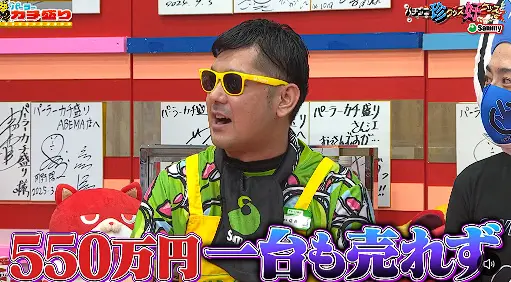 ツインエンジェル痛車の末路02
