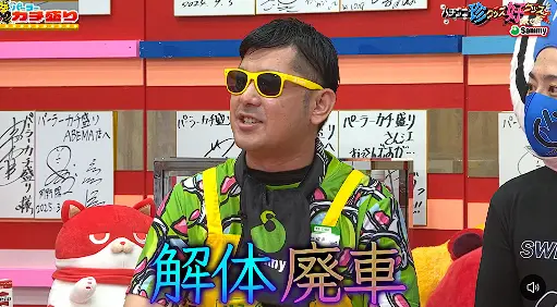 ツインエンジェル痛車の末路04
