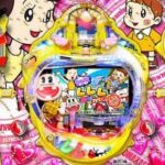【新台の噂】Daiichiの名機「レレレにおまかせ！」が開発中か