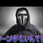 現役設定師さん